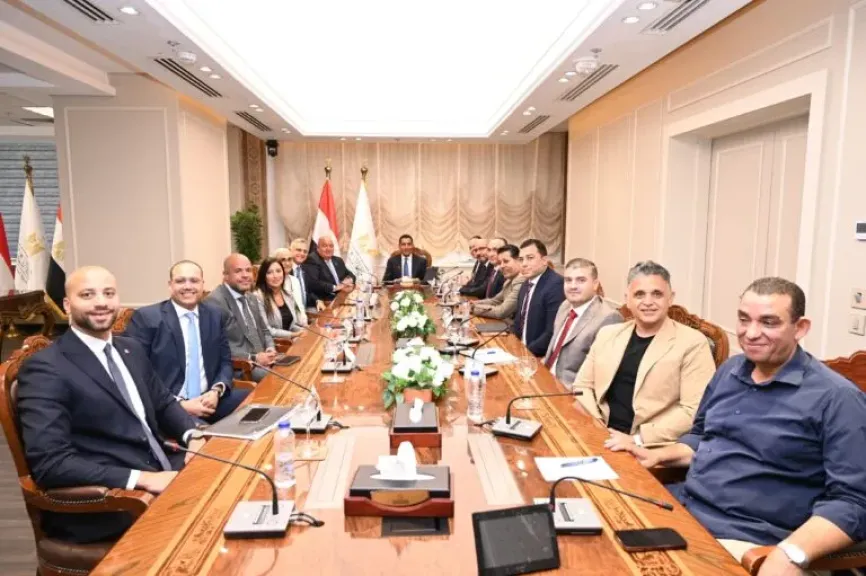 اقتصاد 