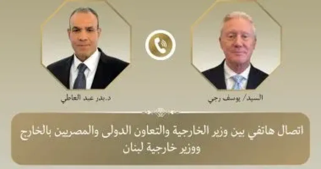 بدر