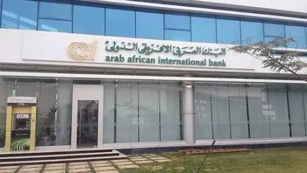 بنك