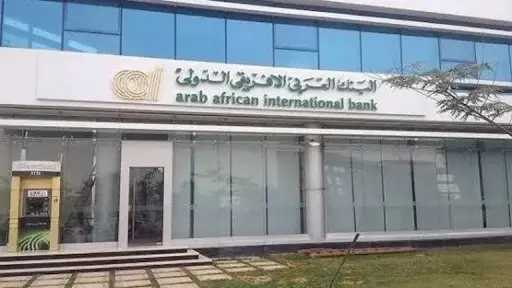«العربي الأفريقي الدولي» يتيح سداد تذاكر الطيران عبر تطبيق «AAIB Mobile»