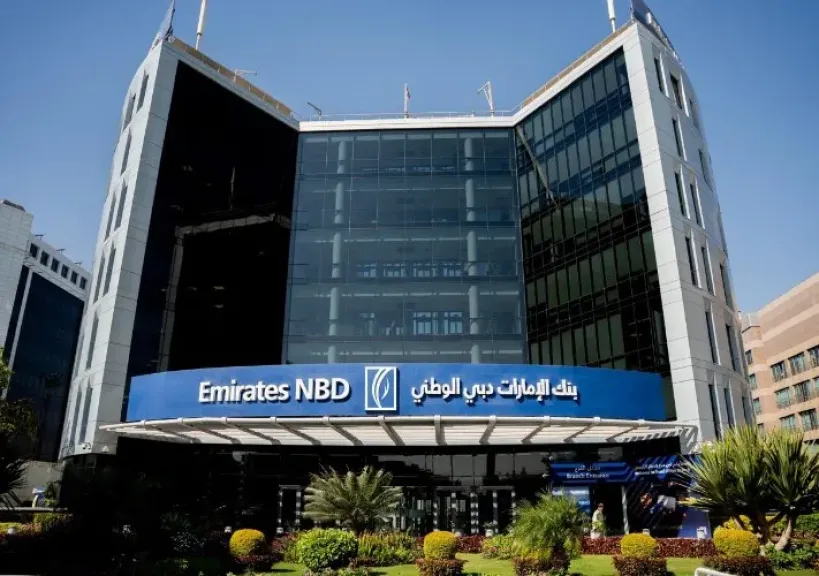 بنك