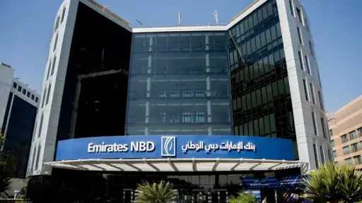 بنك الإمارات دبي الوطني – مصر يتيح حدود إنفاق دولية تصل إلى 80 ألف دولار
