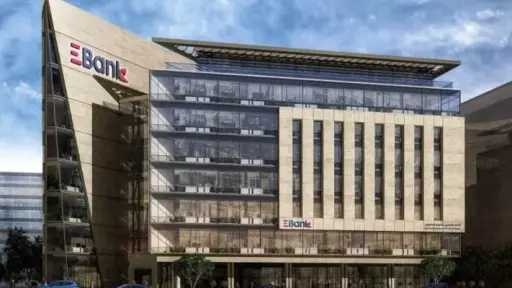 بحدود 30 مليون جنيه شهرياً.. EBank يوسع نطاق التحويل اللحظي عبر الموبايل البنكي