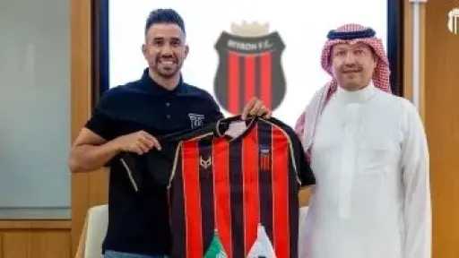 صفقة مصرية تخطف الأنظار.. تريزيجيه حديث صحف السعودية بعد انتقاله للرياض