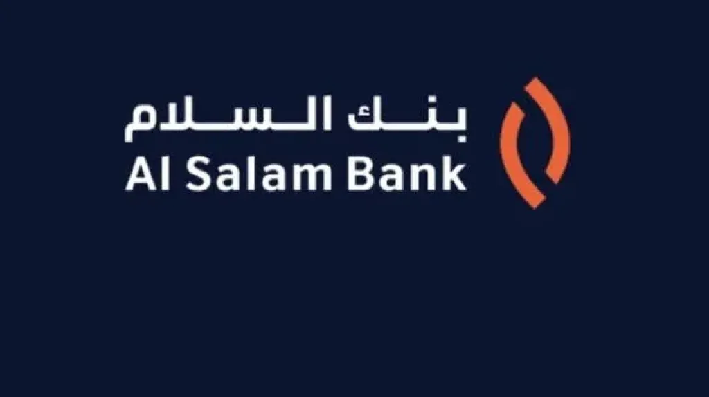 بنك