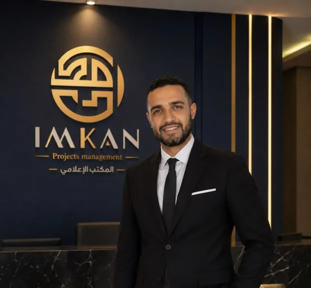 محمد الديب