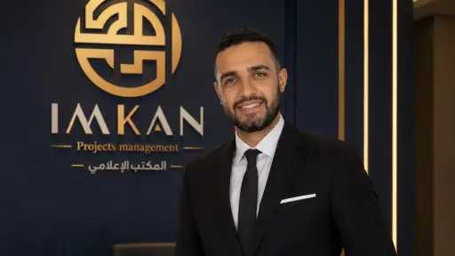 محمد الديب: «إمكان IMKAN» تعيد تعريف إدارة المشروعات بالتحول الرقمي لرفع كفاءة التشغيل وجودة تجربة الزائر