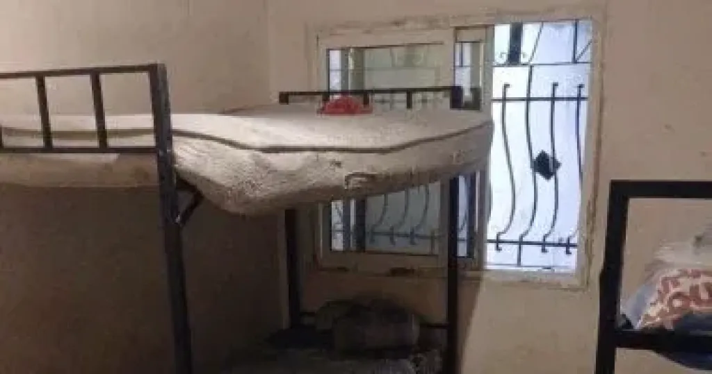 مصحة