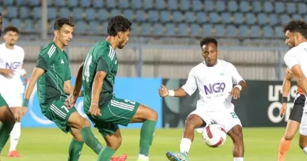 الاتحاد