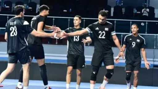 منتخب الطائرة يهزم جامبيا 3-1 فى انطلاق بطولة أفريقيا بتونس