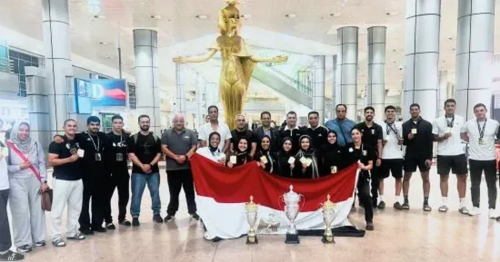 الكاراتية