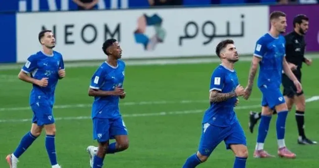 الهلال