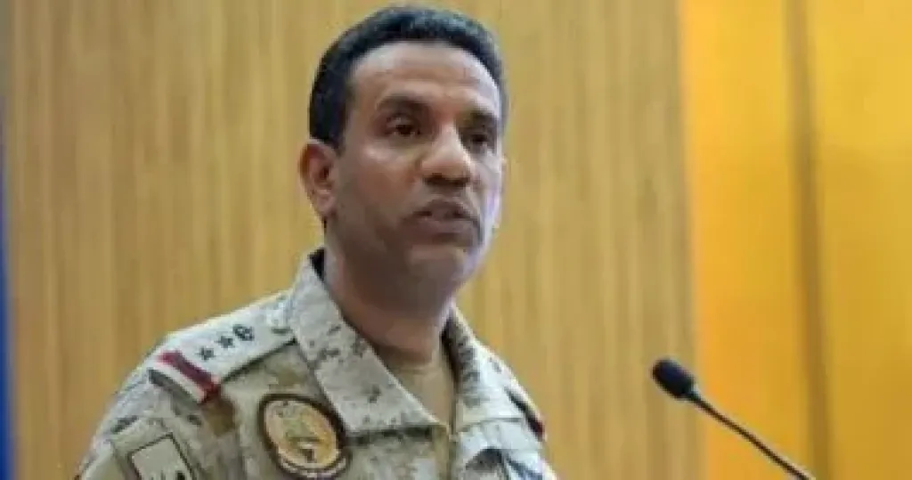 السعودية