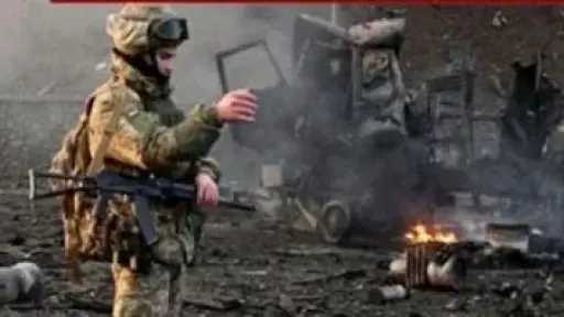 الخارجية الروسية: مقتل 48 مدنيا بينهم 3 أطفال جراء القصف الأوكرانى خلال أسبوع