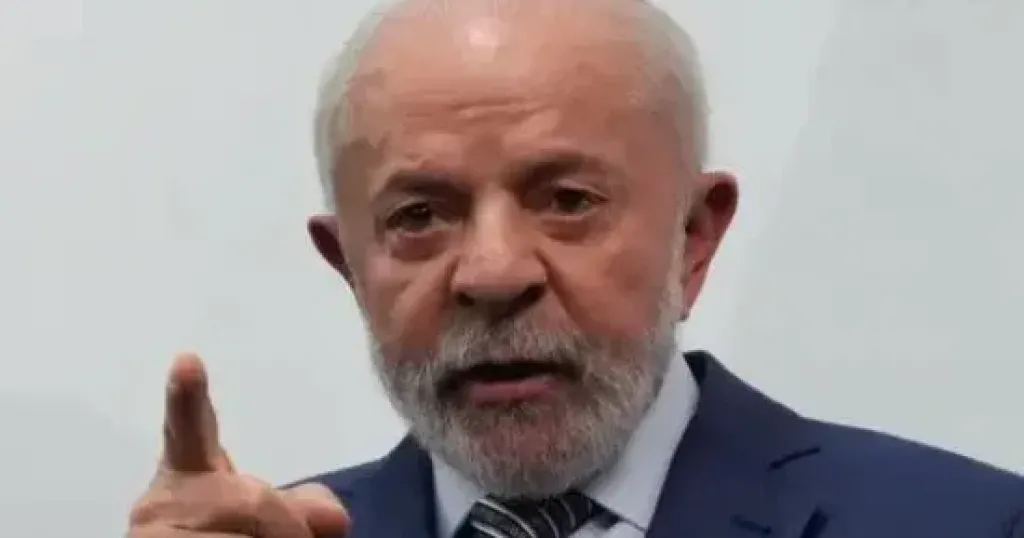 البرازيل