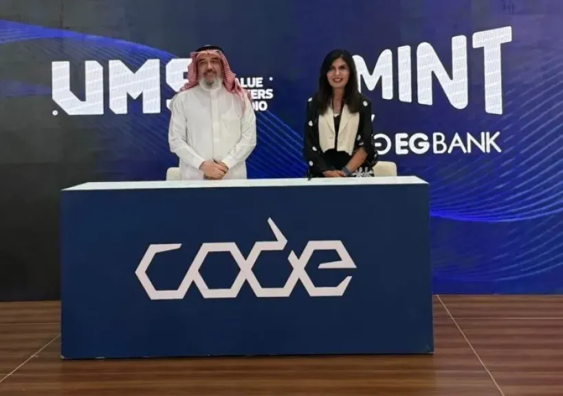 بنوك