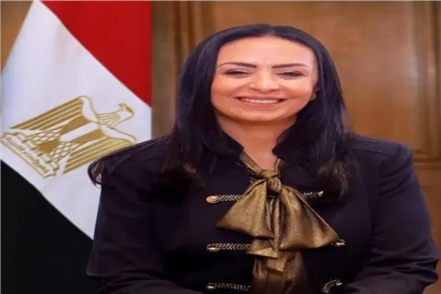 بنك ناصر