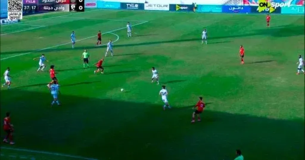 كأس مصر 
