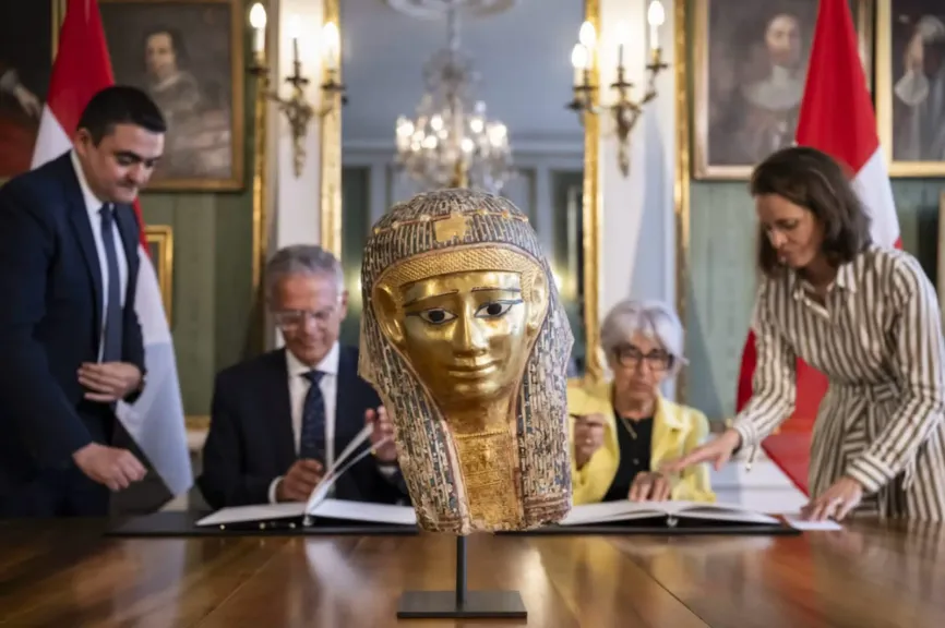 مصر