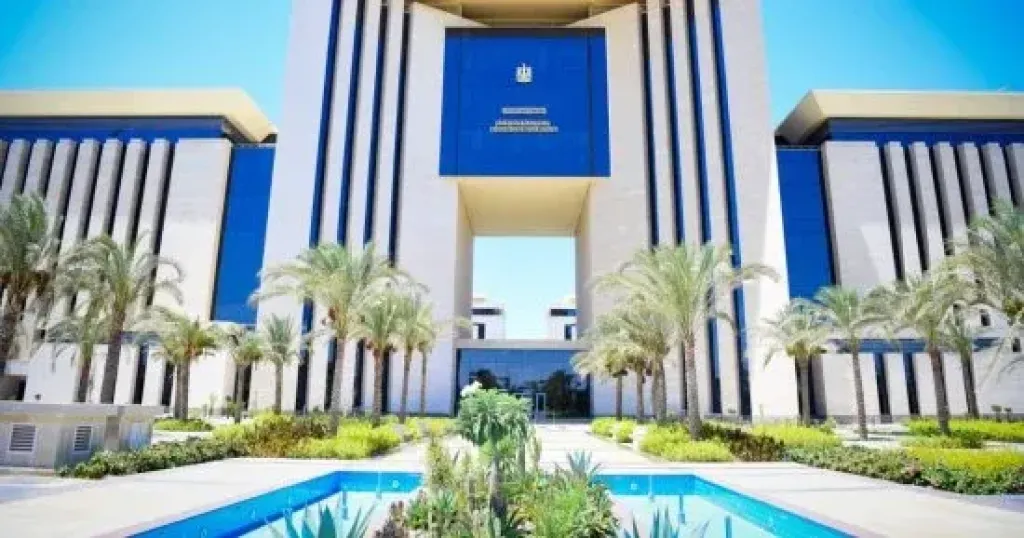وزارة الخارجية 