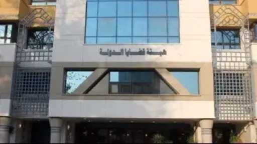 تفاصيل الحركة القضائية الجديدة بهيئة قضايا الدولة