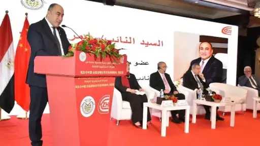 مؤتمر «مصر والصين» يقترح إنشاء بنك صيني في مصر لتعزيز التعامل بالعملات المحلية