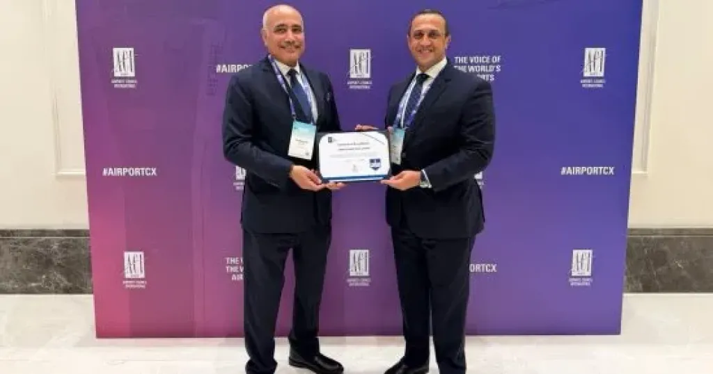 مطار القاهرة 