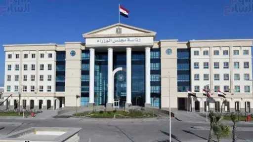 قرار جمهورى بتجديد تعيين علاء قاسم فى وظيفة أمين عام مجلس الوزراء