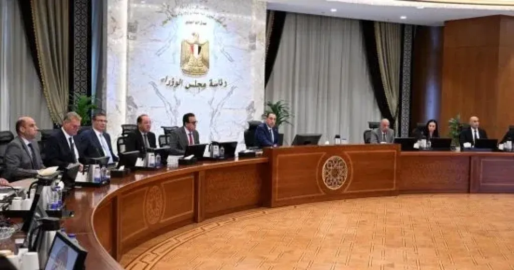 رئيس الوزراء 