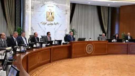 رئيس الوزراء يتابع مستجدات إعداد برنامج التحول الاقتصادى الوطنى