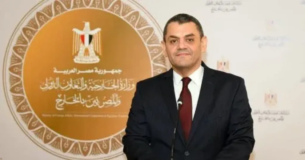 وزير الخارجية 