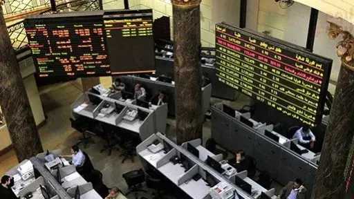 أسعار الأسهم بالبورصة المصرية اليوم الخميس 17-9-2026