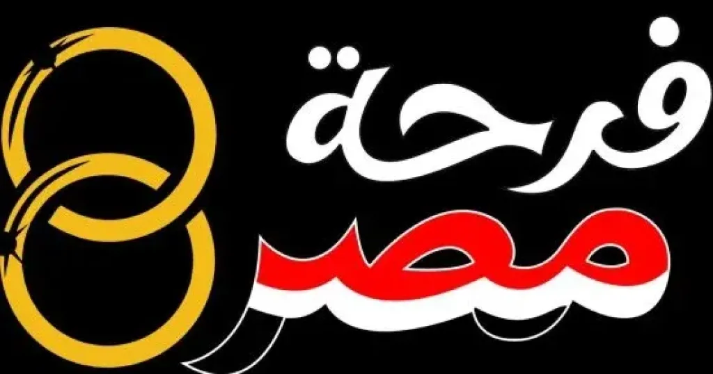 العروبة