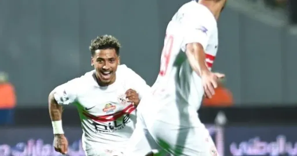 الزمالك 