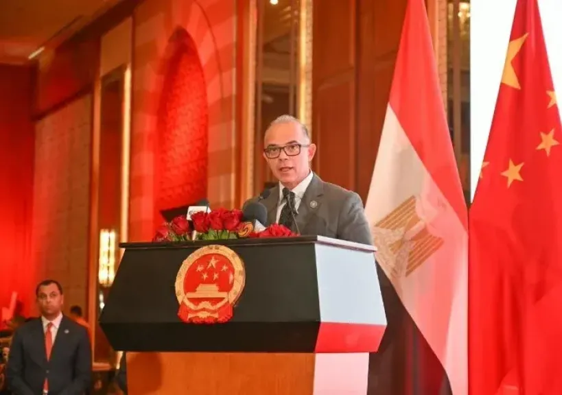 محمد فريد