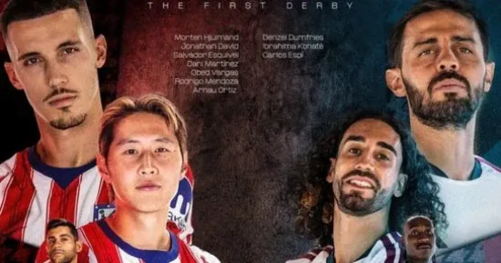 ديربي مدريد يتصدر