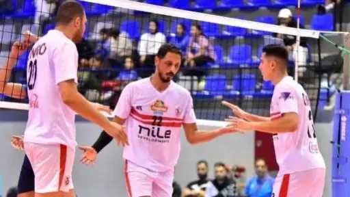 الزمالك يعلن قائمة الطائرة لبطولة بنى ياس الدولية فى الإمارات