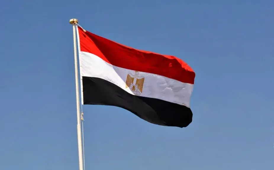 الخارجية