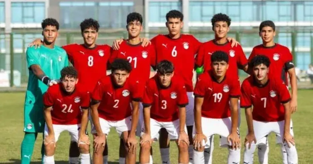 قائمة منتخب مصر للناشئين 