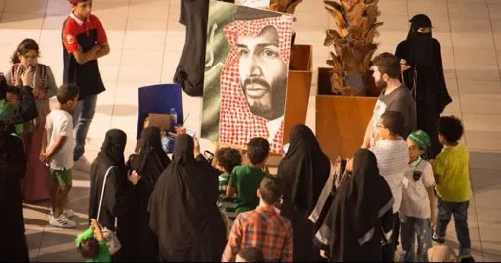 احتفالات مكة المكرمة 