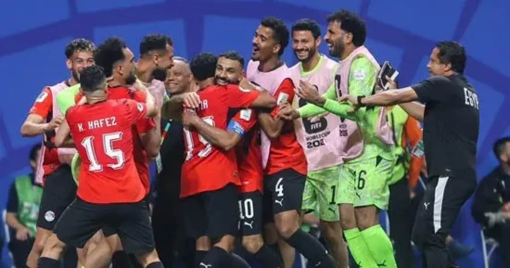 اتحاد الكرة 