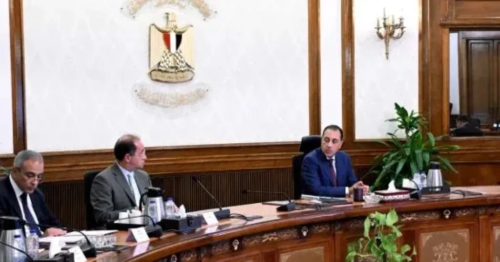 رئيس الوزراء 