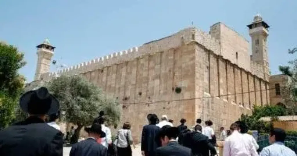 وزارة الأوقاف الفسطينية