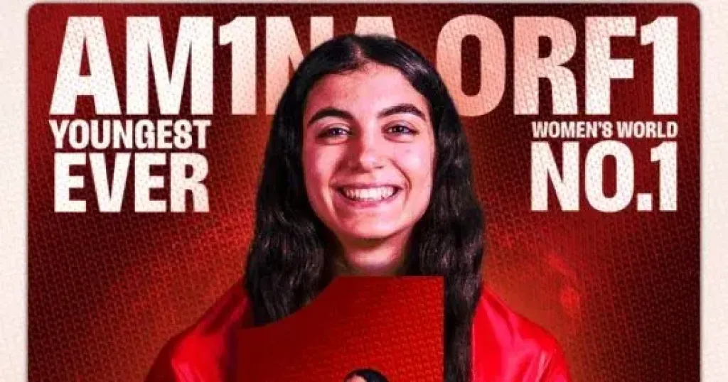 أمينة عرفي