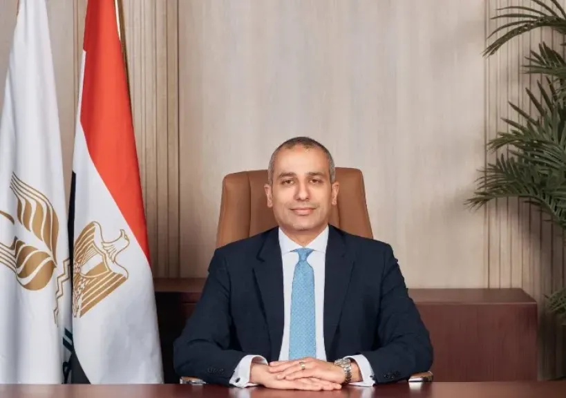 البنك الزراعي