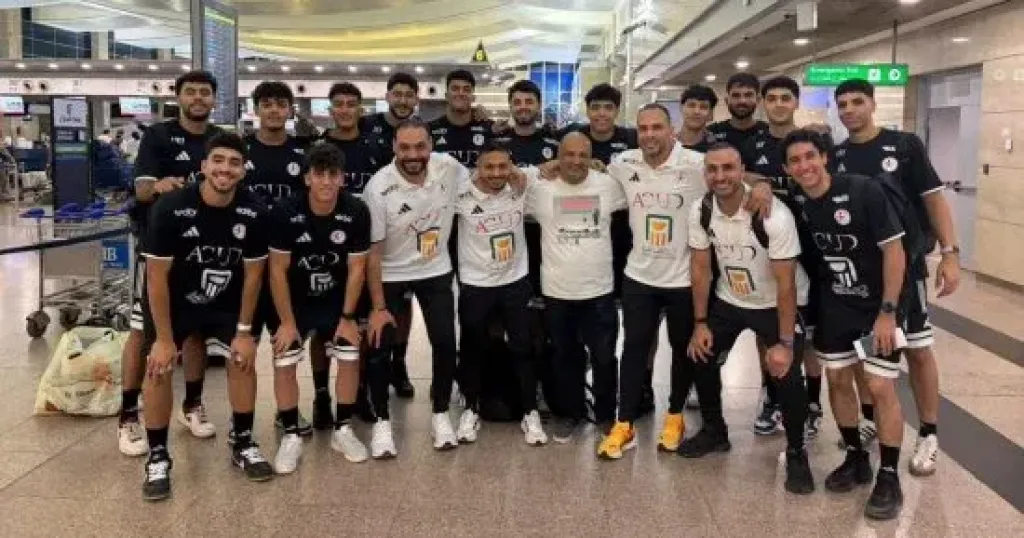 منتخب مصر لكرة اليد للناشئين