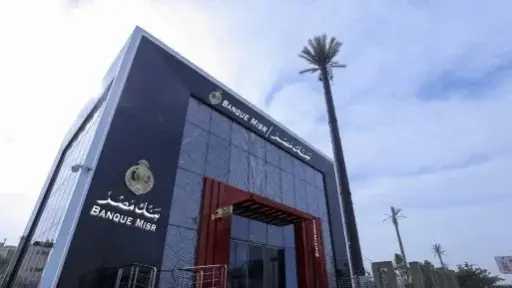 مصرف الإمارات يوافق على استحواذ البنك الأهلي على فروع بنك مصر فى الإمارات