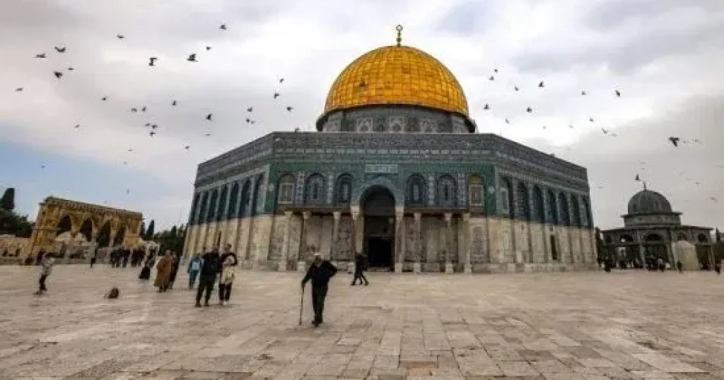 القدس: 