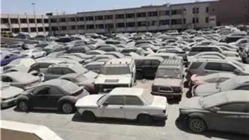 9 ملايين و182 ألف جنيه حصيلة البيع بجلسة مزاد 22 سبتمبر لسيارات وبضائع جمارك الإسكندرية والدخيلة