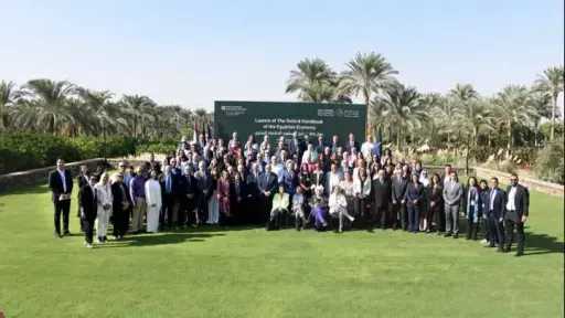بنكا الأهلي ومصر والجامعة الأمريكية يطلقون «دليل أكسفورد للاقتصاد المصري»